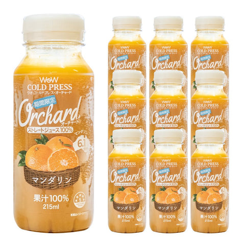 Wow コールドプレスオーチャード　マンダリンオレンジ果汁 (215ml/10本入) - Wow-food.jp